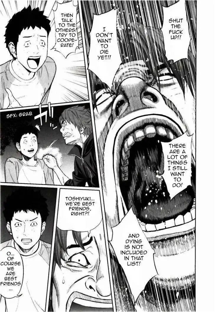 Ousama Game (Renda Hitori) Chapter 22 31